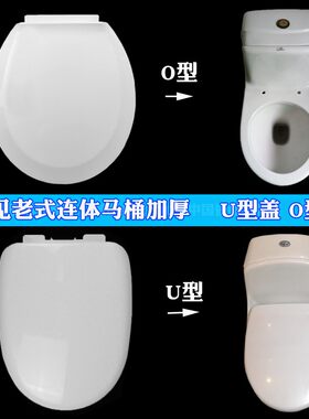 老式鹰牌金牌01款U形O