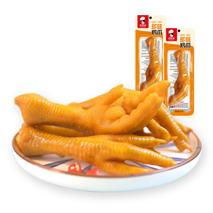 金厨娘泡卤鸡爪32g*10袋多味鸡爪泡卤泡椒凤爪酱香藤椒鸡爪零食
