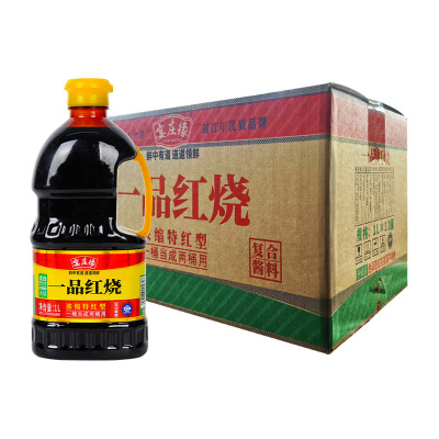 宴庄缘一品红烧1L*12桶酿造酱油商用老抽炒菜凉拌红烧上色酱整箱