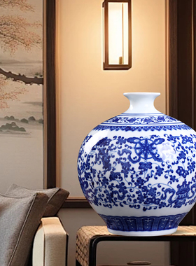 陶瓷器插花花瓶摆件高级感中式客厅玄关电视柜装饰石榴瓶青花瓷1