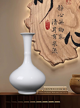 景德镇陶瓷器禅意迷你小花瓶家居客厅入户玄关装饰摆件白色瓷花瓶