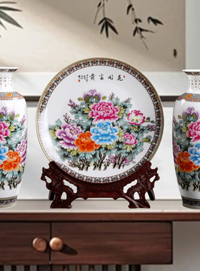 景德镇陶瓷器白透光牡丹山水花鸟童子装饰瓷挂盘花瓶三件套摆件2