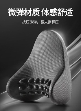 颈椎枕颈椎按摩枕头指压枕缓解肩颈疼痛护颈椎富贵包矫正器