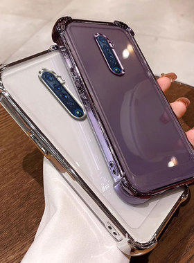 四角气囊防摔适用opporeno2手机壳透明reno2保护套pckm00外壳男女简约ins风全包软壳tpu硅胶个性网红可爱潮流