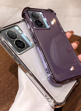 四角气囊防摔适用iqooz7手机壳透明V2270A保护套男女款简约外壳软简约ins风全包软壳tpu硅胶个性网红可爱情侣