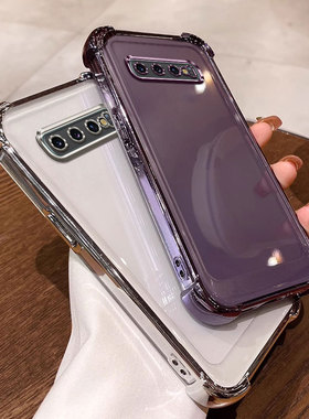 四角气囊防摔适用三星s10+手机壳透明Galaxy s10+保护套s10plus软简约ins风全包软壳tpu硅胶个性网红可爱情侣