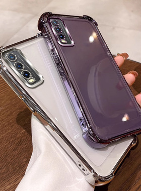 四角气囊防摔适用vivoy30手机壳标准版y30g外壳活力版iqoou1x软套简约ins风全包软壳tpu硅胶个性网红可爱情侣