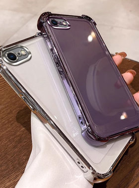 四角气囊防摔适用苹果6Plus手机壳iphone6Plus外壳a1524保护套透明男女款ins风全包软防摔tpu简约.个性潮包邮