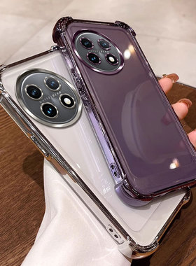 四角气囊防摔适用一加ace2手机壳透明PHK110保护套1+ace2外壳男女简约ins风全包软壳tpu硅胶个性网红可爱情侣