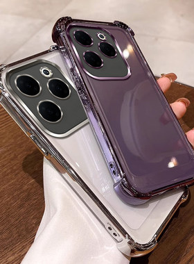 四角气囊防摔适用传音infinix hot40手机壳透明Transsion hot40外壳软全包保护套电镀网红纯色简约男女款潮流