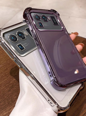 四角气囊防摔适用小米11ultra手机壳透明保护套.男女m2102k1c外壳简约ins风全包软壳tpu硅胶个性网红可爱情侣