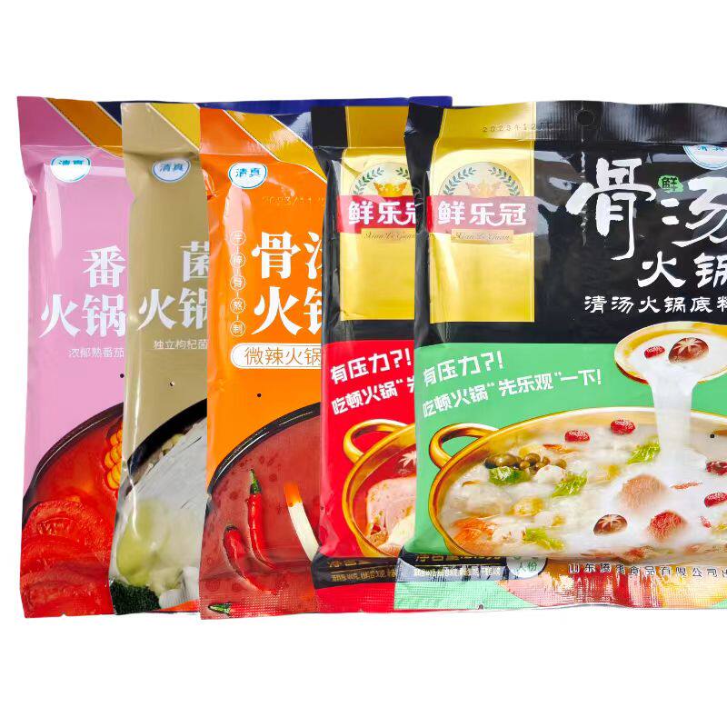 0清真枸杞涮羊肉菌汤火锅底料