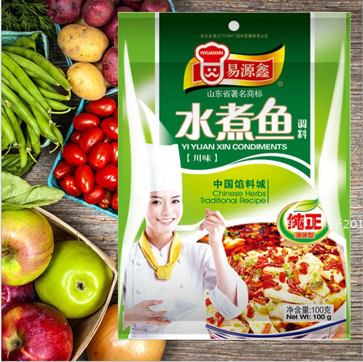 易源鑫川味水煮鱼100g调料家常菜炒菜佐料调味品量大可优惠