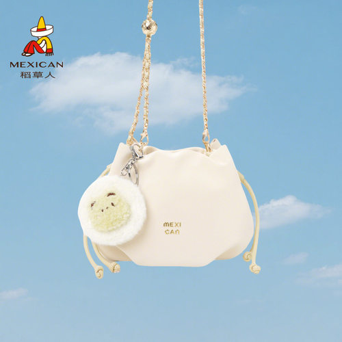 稻草人包包2025新款春夏百搭气质女式单肩包斜挎包时尚简约云朵包