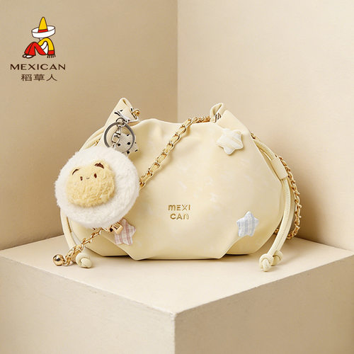 稻草人包包女2026春季新款时尚百搭云朵包可爱甜美风单肩斜挎女包