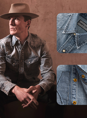 【手工缝补做旧】MTROBSON 8.5盎司 水洗做旧洗水西部牛仔衬衫