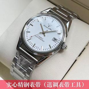 7120钻石手表四厂原厂钻石手表经典 红秒针单日历手动上条机械男表