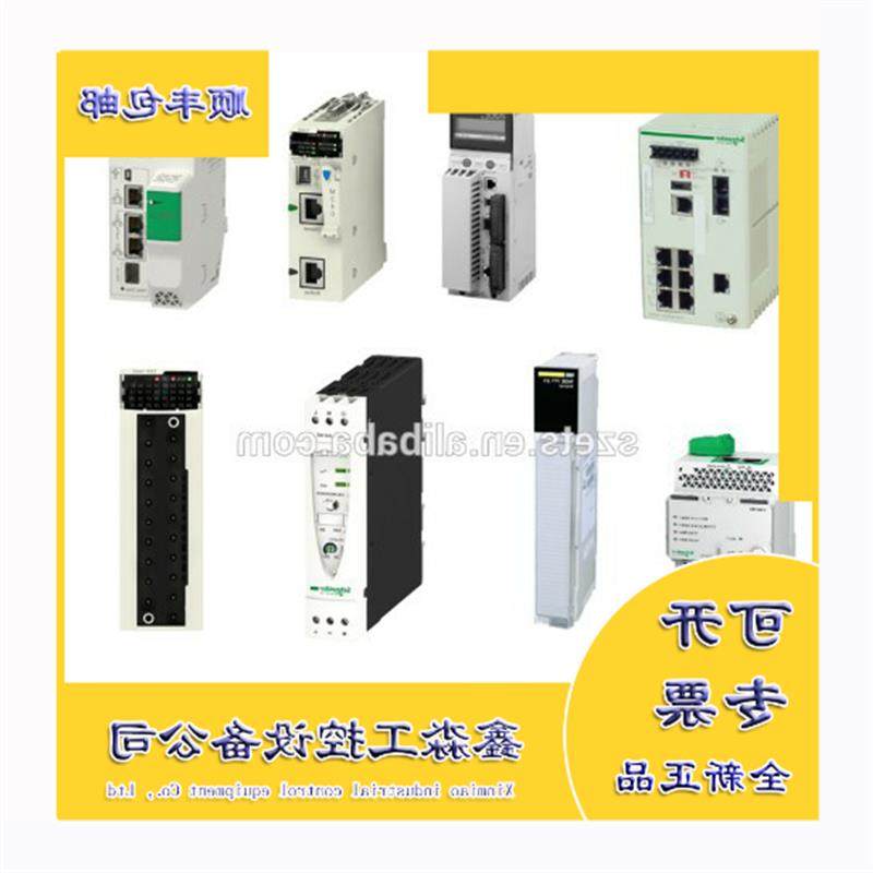 议价TSXAEY414 施耐德 PREMIUM PLC 模块 TSX AEY414   全新正