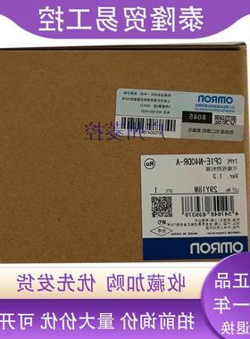 议价CP1E-N40DR-A定位模块nc413