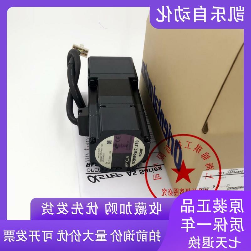 议价东方5IK60GE-SW2T 4IK25GN-AW2U 4IK25GN-SW2ML 5IK60GE-CW2T