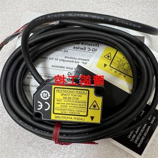 C1100 現(xiàn)貨 議價HG C1050 傳感器 C1030 C1400