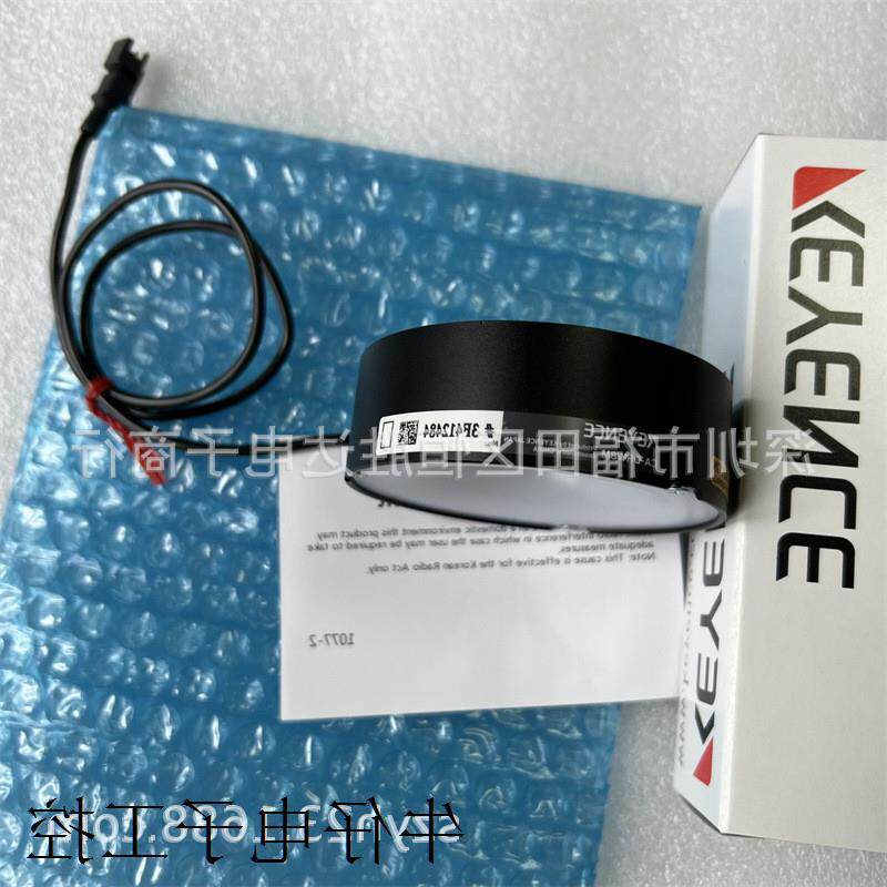 议价CA-DRW8M  光源CA-DRW5 CA-DRW4F CA-DRR9 CA-DRR3基恩士 CA-