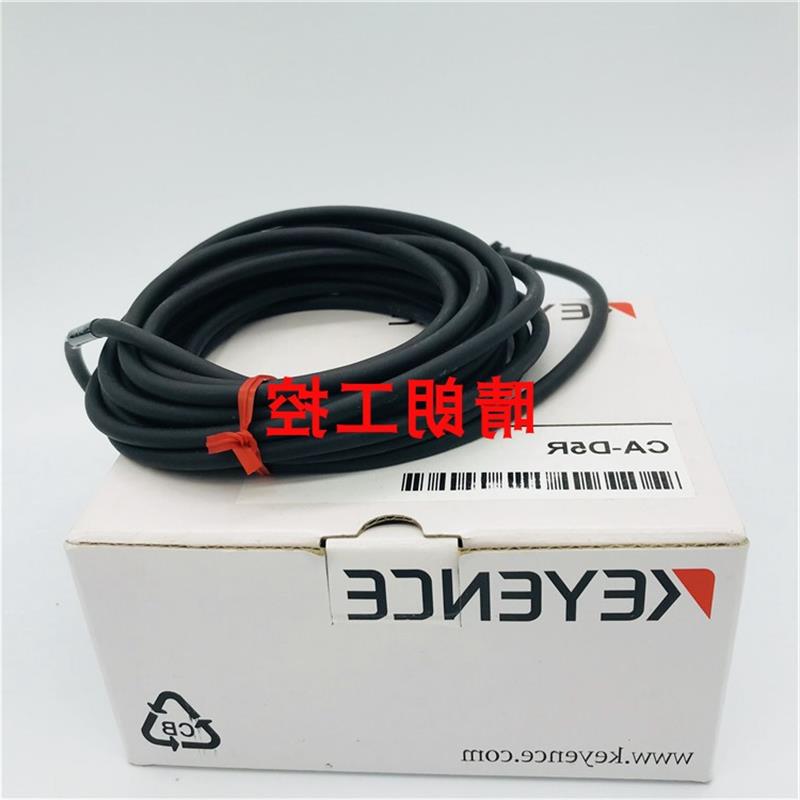 议价电缆  CA-D5R CA-D10R CA-D5PE CA-D2   CA-D10MXE CA-