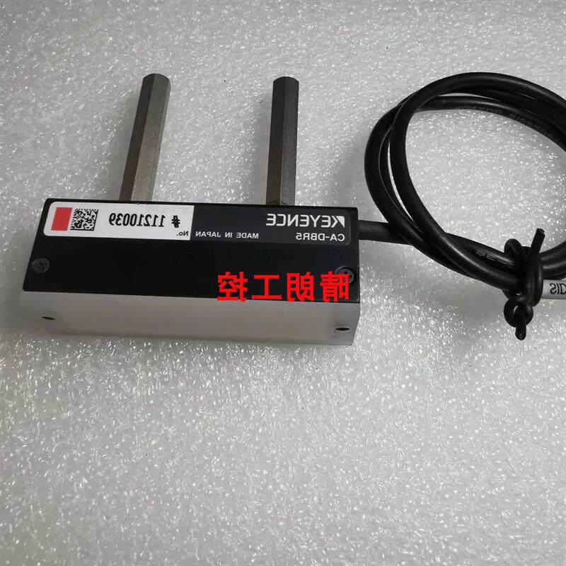 议价 CA-DBR5 CA-DBW13 CA-D8W8 现货供应 红色条型光源KEY