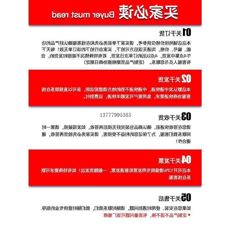 议价台湾EYC温度传感器TP04-1142-40N 0-100度 100MM 1/2 电