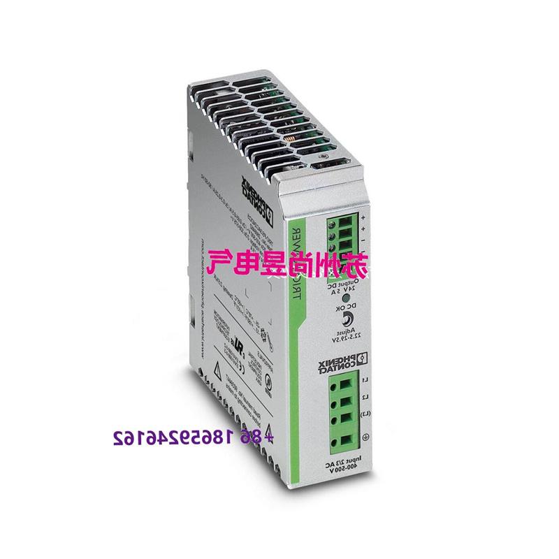 议价菲尼克斯电源TRIO-PS/3AC/24DC/ 5现货2866462 3相24 V DC/5