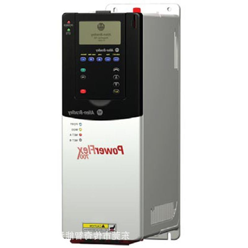 议价allen-bradley20AC2P1A0AYNNNC0 罗克韦尔 AB Power Flex 70