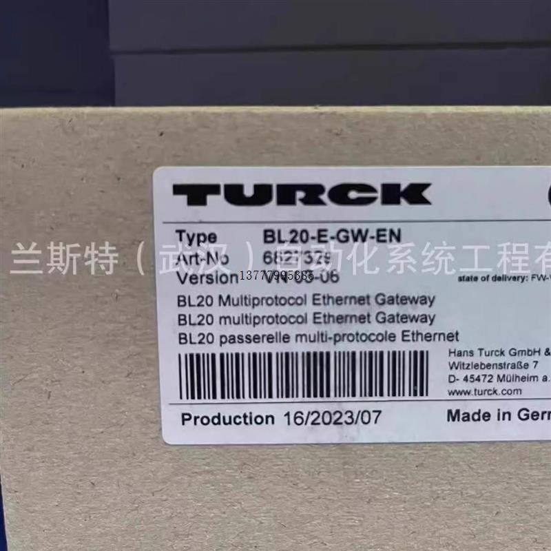 议价图尔克TURCK传感器RO60m-Q45-ANP6X2议价