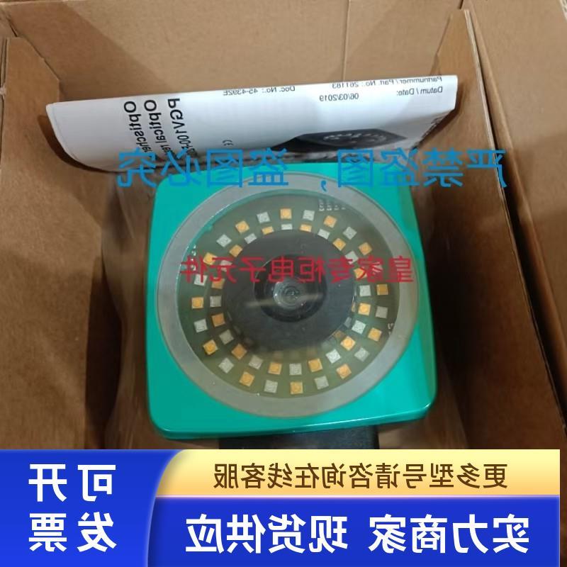 议价倍加福P+F读码器WS3B-LS311D WCS2B-LS221 wcs2b-ls246h