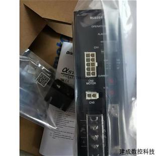 议价ASD20A ASD20A C原装 ASD 东方VEXTA电机驱动器ASM911AC