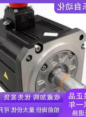 议价HF104S HF302S HF224S HF204S HF154S HF453S HF303S-A48三菱