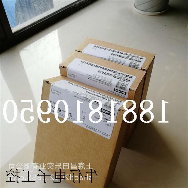 议价6ES7551-1AB00-0AB0  S7-1500系列PLC 模块