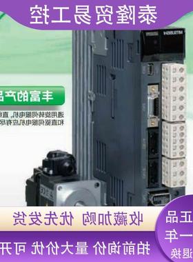 议价CS1D-CPU42Sdrt2-ad04