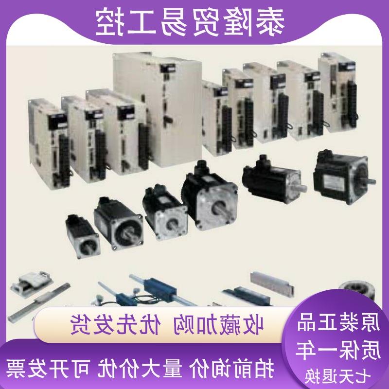 议价AJ65SBTB2N-16A三菱plc fx1n-40mr