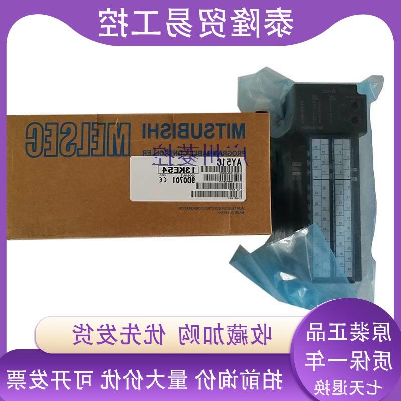 议价三菱GT15-75ABUS2L三菱got触摸屏