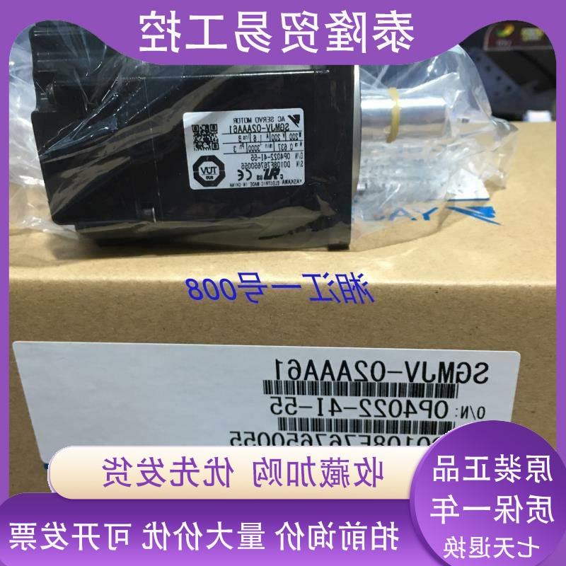 议价R88M-WP75030T-BS1 R88M-WP10030T-B R88M-WP20030T-B