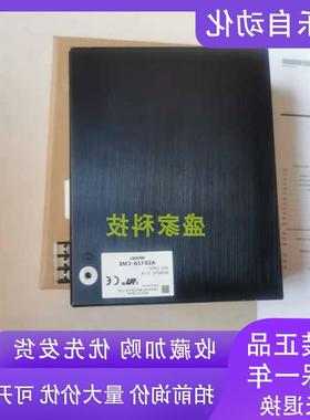 议价东方驱动器UD2115A BXM230-GFS UD2115B LRD507-K