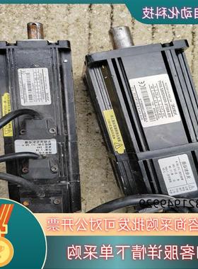 议价信捿伺服电机 MS一60STE一M01330BZ一20P4