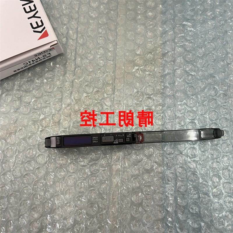 议价FS-N41C  FS-N41N  FS-N15CP  FS-N14P FS-N14CP FS-N13CP 基