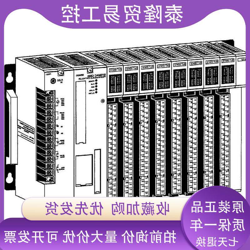议价三菱AJ65SBTB1-8T1三菱aplc