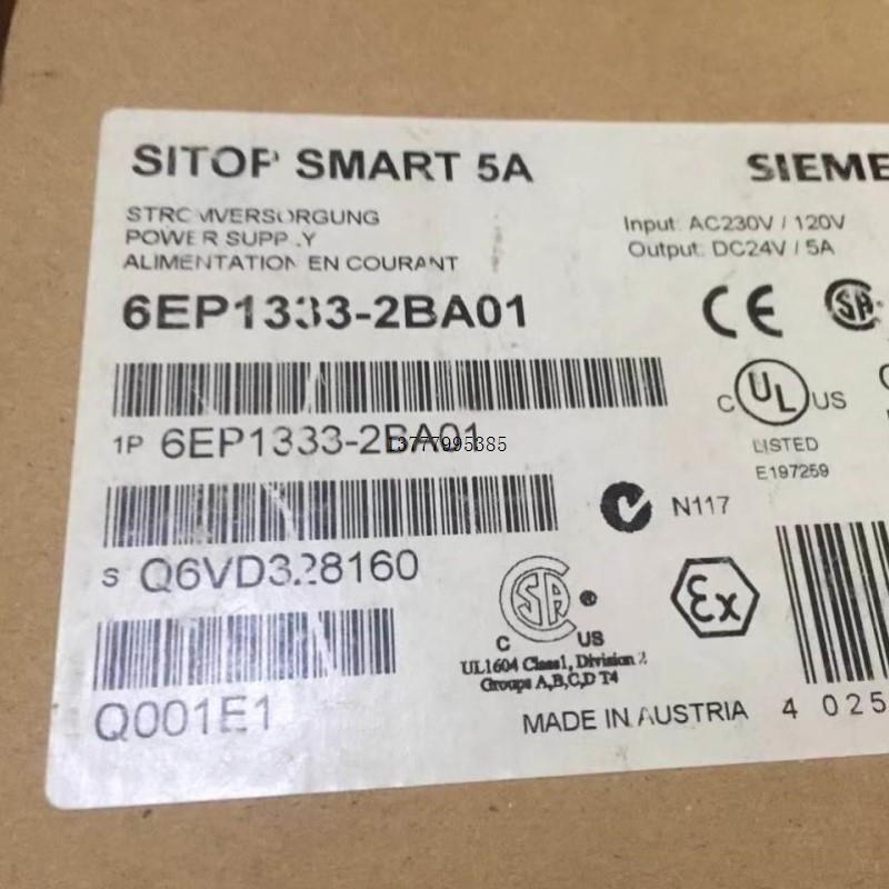 议价6EP1333-2BA21SITOP开关电源24V/5A 6EP1333-2AA01/3BA10