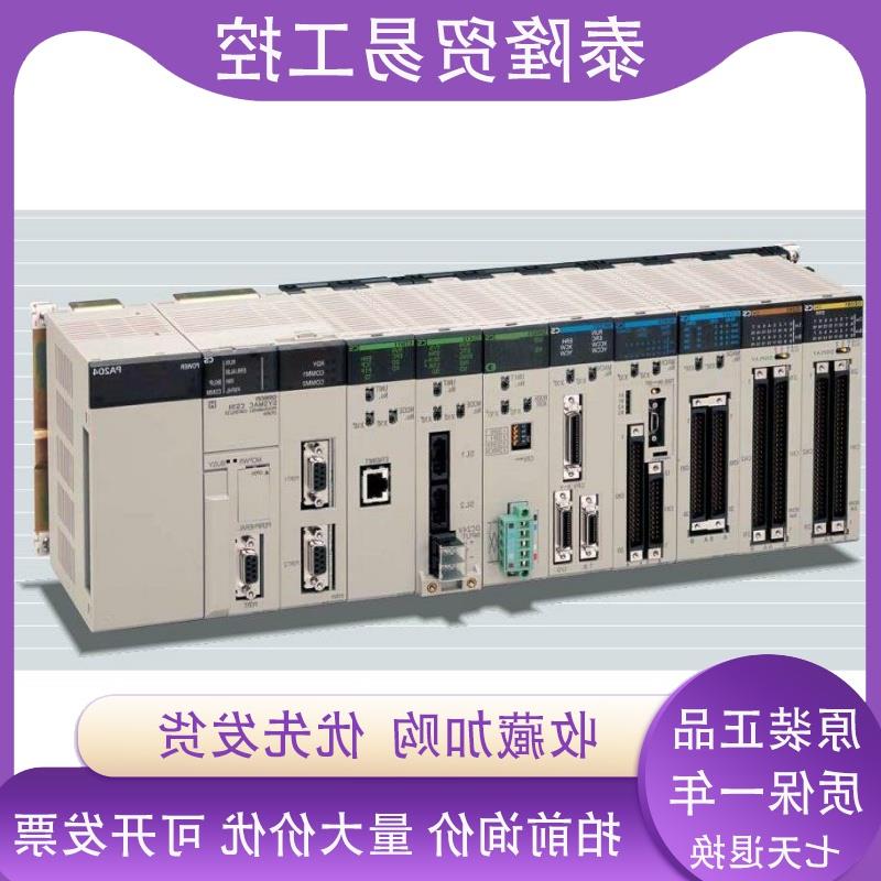 议价CS1W-V600C11 cpm1a-40cdr-a