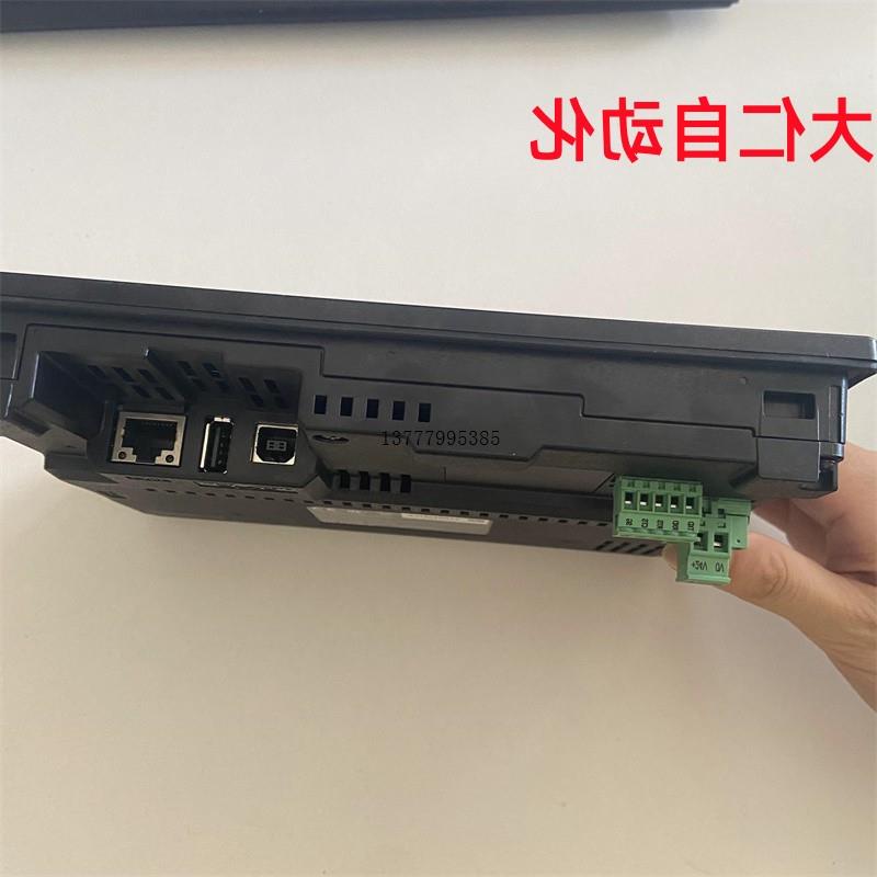 议价VT5-X10 VT5-W07M  VT5-W10 VT5-W07 VT5-X12 彩色人机