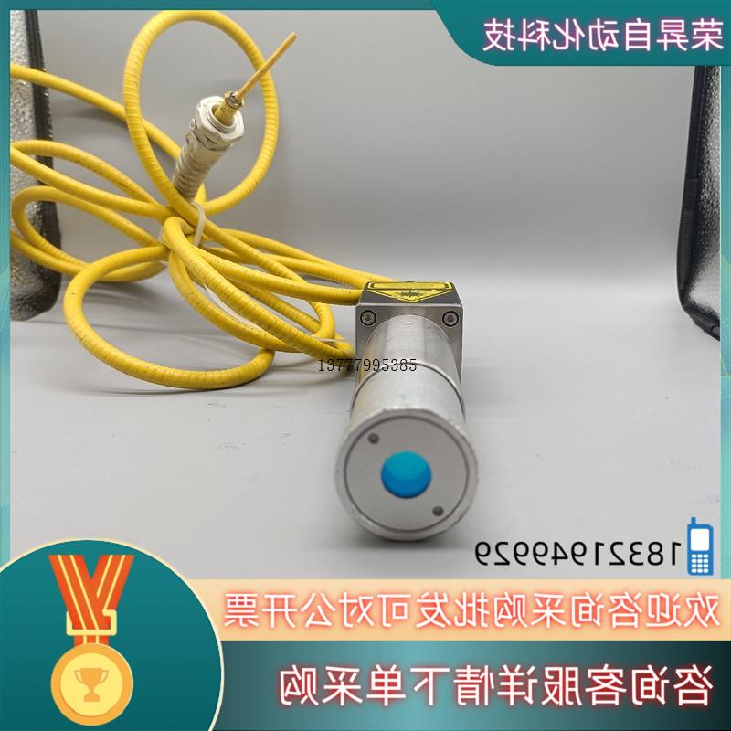议价HPW-Yl1600D   激光镜头