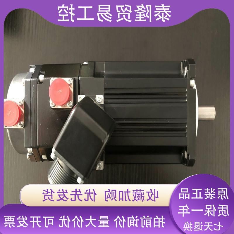 议价三菱伺服电机HG-RR103/103B/RR153/153B/RR203/203B/RR353/RR