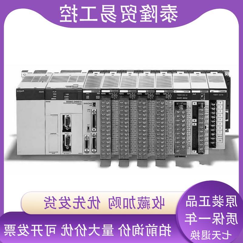 议价三菱A951GOT-LBD-M3三菱7寸触摸屏